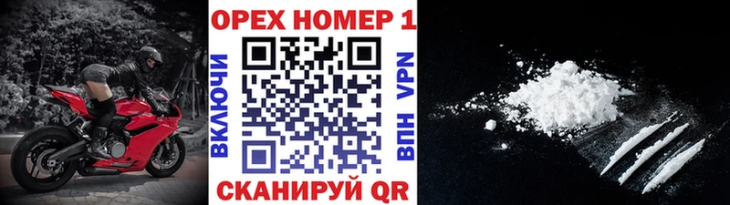 Цена Карабаново ГАШ  Cocaine  Альфа ПВП  MEGA рабочий сайт  Мефедрон  Канабис 