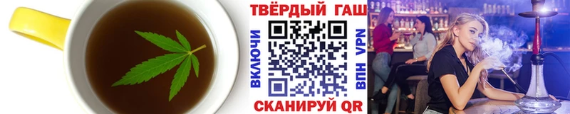 Cannafood конопля  мега сайт  Карабаново 