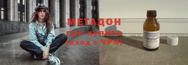 индика Абинск