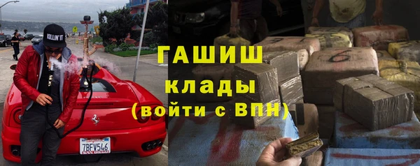 дживик Алзамай