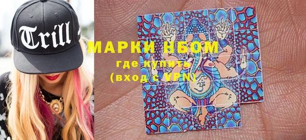 бошки Абдулино