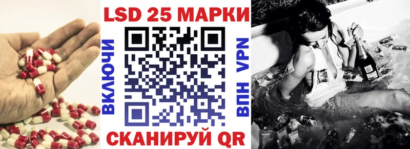 купить наркотики сайты  Карабаново  ЛСД экстази кислота 