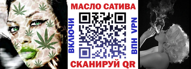 ТГК вейп с тгк где купить наркоту Карабаново