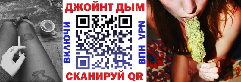 Шишки марихуана VHQ  мега   Карабаново  где купить  